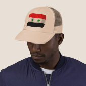 シリアの国旗ハット キャップ (インサイチュ)