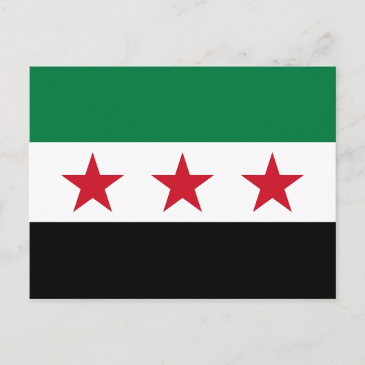 シリアの国旗 ポストカード (正面)