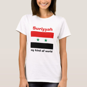 シリアの国旗+地図+テキストTシャツ Tシャツ