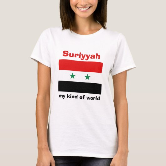 シリアの国旗＋地図＋テキストTシャツ Tシャツ (正面)