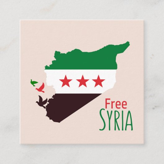 シリアの地図で革命国旗を掲げている エンクロージャーカード (正面)