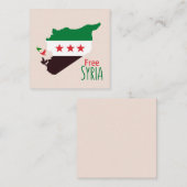 シリアの地図で革命国旗を掲げている エンクロージャーカード (正面/裏面)