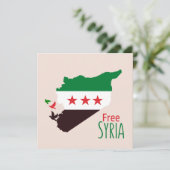 シリアの地図で革命国旗を掲げている 招待状 (スタンド正面)