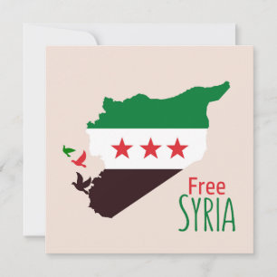 シリアの地図で革命国旗を掲げている 招待状