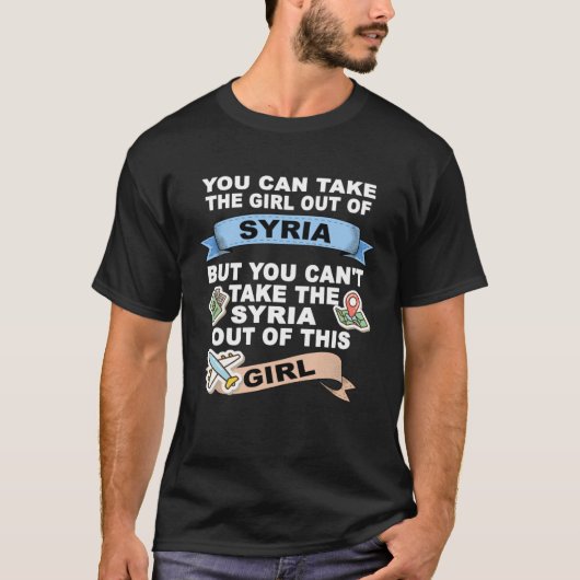 シリアの少女シリアの移住 Tシャツ (正面)