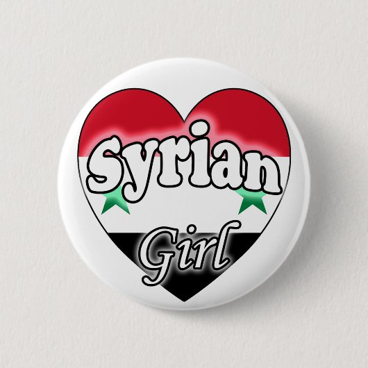 シリアの少女 缶バッジ (正面)