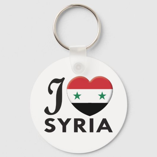 シリアの愛 キーホルダー (正面)