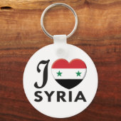 シリアの愛 キーホルダー (正面)