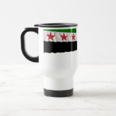シリアの振る旗(1932-1958年および1961-1963年) トラベルマグ (左)