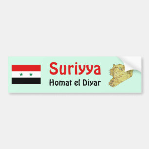 シリアの旗と地図のバンパーステッカー バンパーステッカー