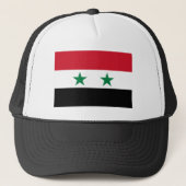 シリアの旧国旗 キャップ (正面)