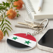 シリアの旧国旗 キーホルダー (正面右)