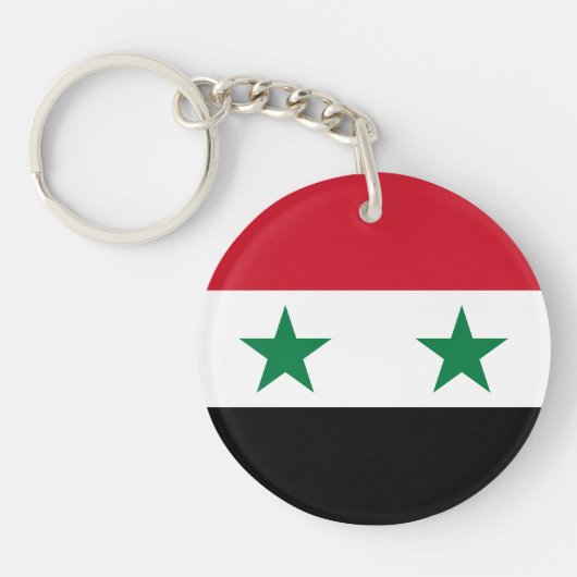シリアの旧国旗 キーホルダー (正面)