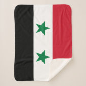 シリアの旧国旗 シェルパブランケット (正面)