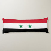 シリアの旧国旗 ボディピロー (裏面)