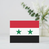 シリアの旧国旗 ポストカード (スタンド正面)