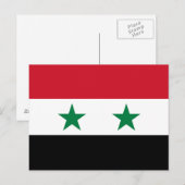 シリアの旧国旗 ポストカード (正面/裏面)