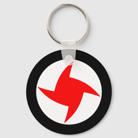 シリアの社会国民主義パーティー、シリア国旗 キーホルダー (正面)