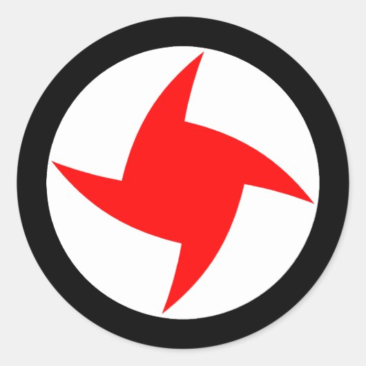 シリアの社会国民主義パーティー、シリア国旗 ラウンドシール (正面)