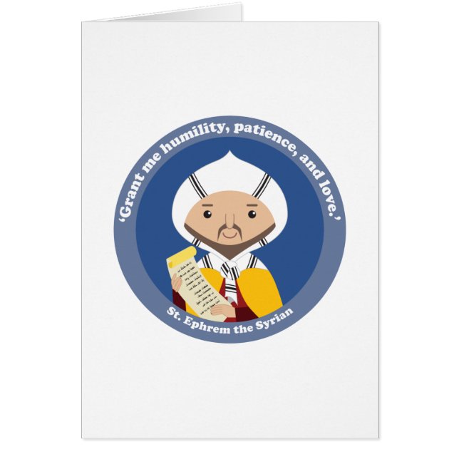 シリアの聖エフォレム (正面)