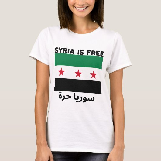 シリアは無料FALG Tシャツ (正面)