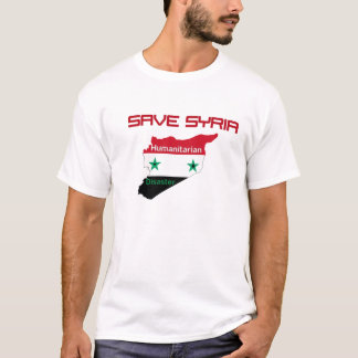 シリアを救って下さい Tシャツ