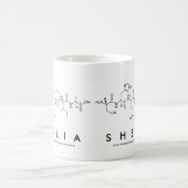 シリアペプチド名mug コーヒーマグカップ (中央)