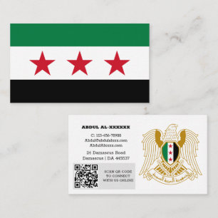 シリアモダン、名刺、シリア国旗のQRコード 名刺