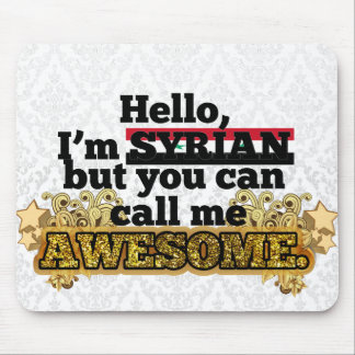 シリア人は、しかし私を素晴らしい電話します マウスパッド