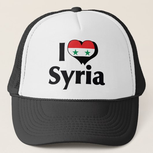 シリア国旗が大好き キャップ (正面)