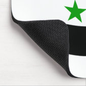 シリア国旗のマウスパッド マウスパッド (コーナー)
