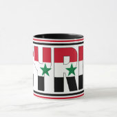 シリア国旗の愛国的なコーヒー マグカップ (中央)