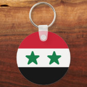 シリア国旗 キーホルダー (裏面)