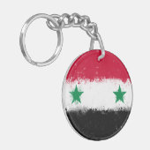 シリア国旗 キーホルダー (正面左)