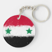 シリア国旗 キーホルダー (裏面)