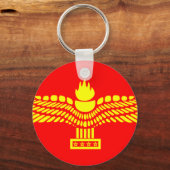 シリア国旗 キーホルダー (正面)