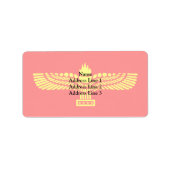 シリア国旗 ラベル (正面)