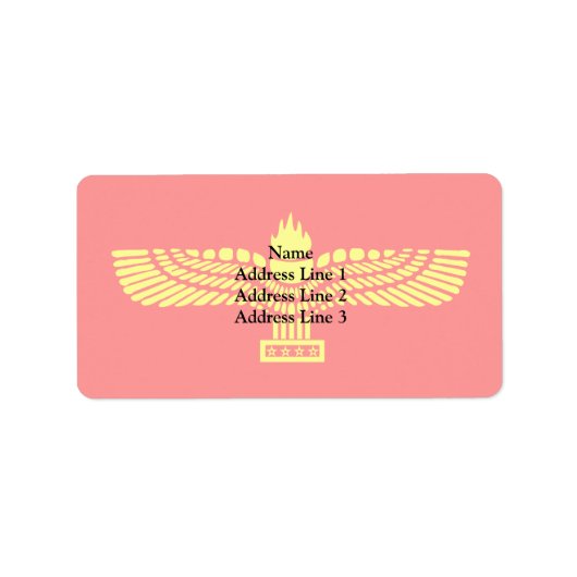 シリア国旗 ラベル (正面)