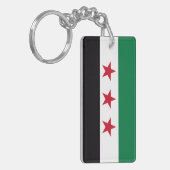 シリア国革命の新しい国旗の記号 キーホルダー (正面左)