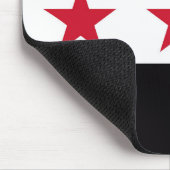 シリア国革命の新しい国旗の記号 マウスパッド (コーナー)