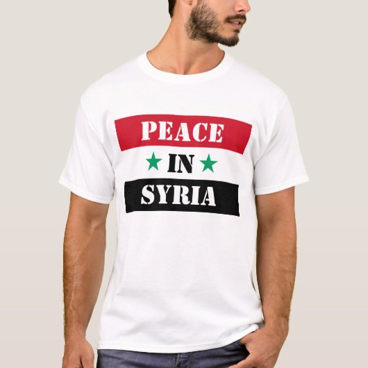 シリア平和 Tシャツ (正面)