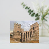 シリア旅行絵はがき アレッポ城塞 ポストカード (スタンド正面)