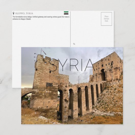 シリア旅行絵はがき アレッポ城塞 ポストカード (正面/裏面)