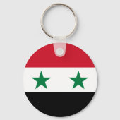 シリア旧国旗 キーホルダー (裏面)
