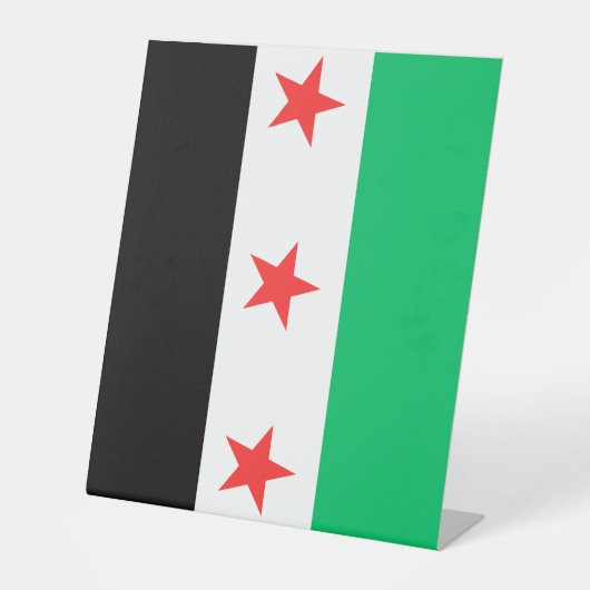 シリア耐候性パーソナライズされたハウスフラッグ 台座サイン (正面)