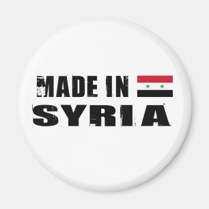 シリア製 マグネット