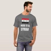 シリア誇りを持った人になる Tシャツ (正面フル)