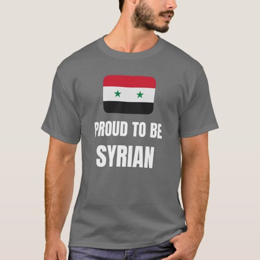シリア誇りを持った人になる Tシャツ (正面)