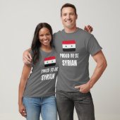 シリア誇りを持った人になる Tシャツ (ユニセックス)