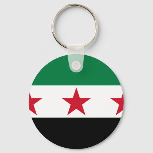 シリア野党 キーホルダー